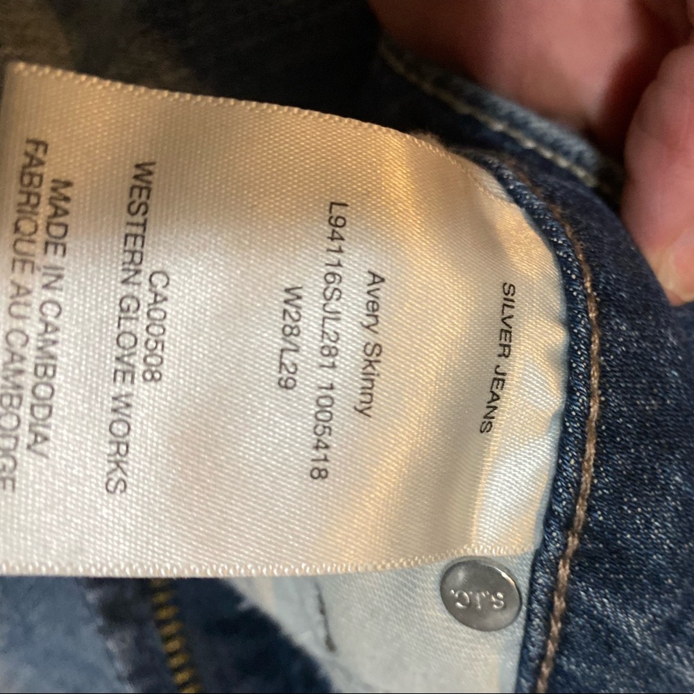 Silver Avery slim jeans